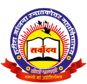 Harish Anjana PG College logo