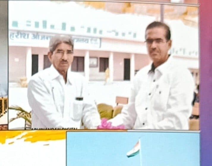 Guests at a College Event