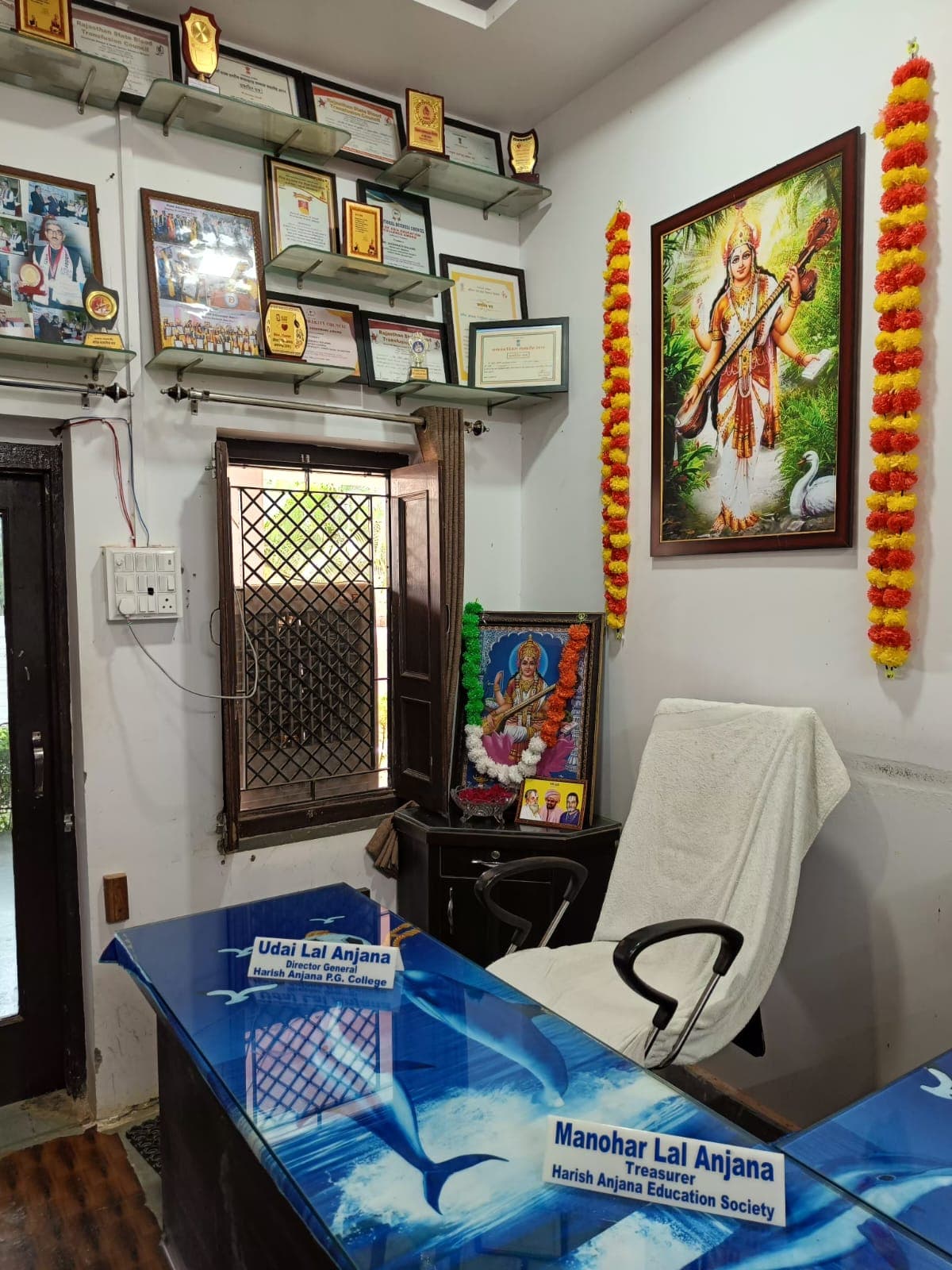 Director Office